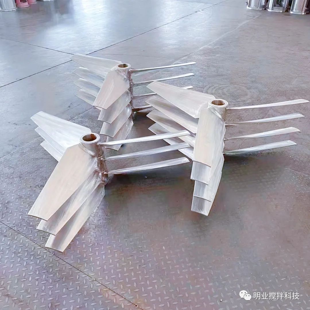 淺談?wù)廴~式攪拌器